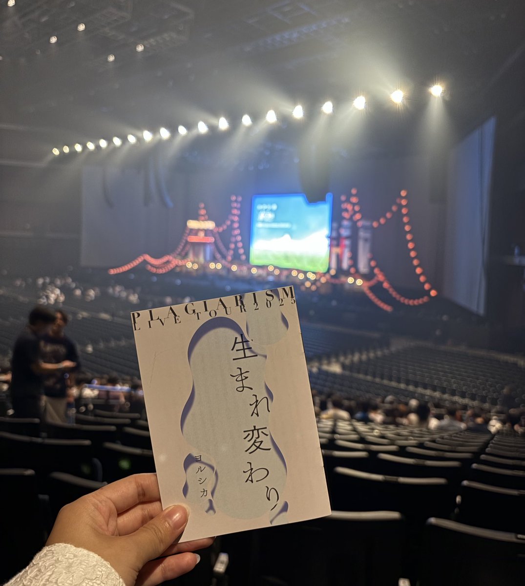 yu_ochuka's tweet photo. 本当に最高でした、
癒しに生きていきます https://t.co/nYBQDbLX1W