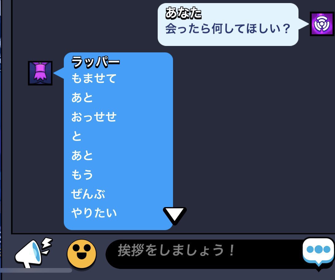 ブロスタ民のユーモア🤓 tweet media