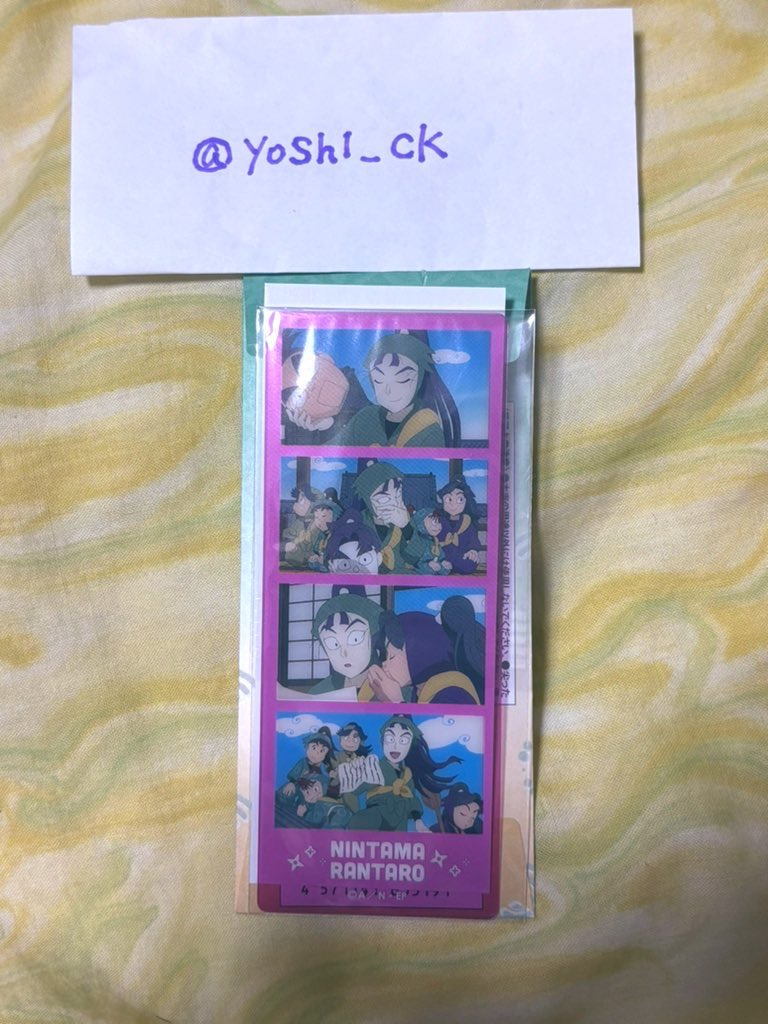 しろみそ tweet media