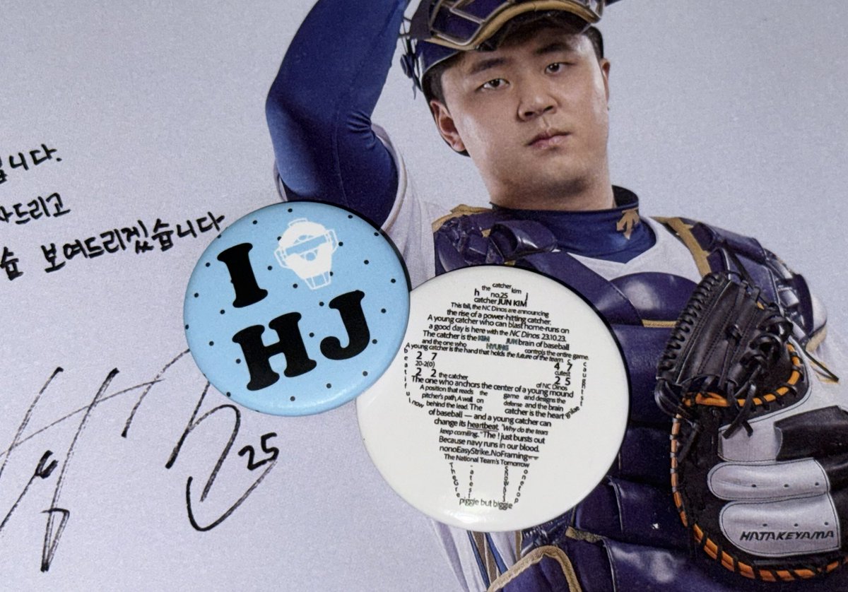 ~ 김형준 역전 적시타 기념 ~ 

#RT 추첨 4분께 사진 속 핀버튼 2종하고 나눔했던거 이것저것 같이 보내드릴게요 🐖…

홈막 날에 추첨할게요!