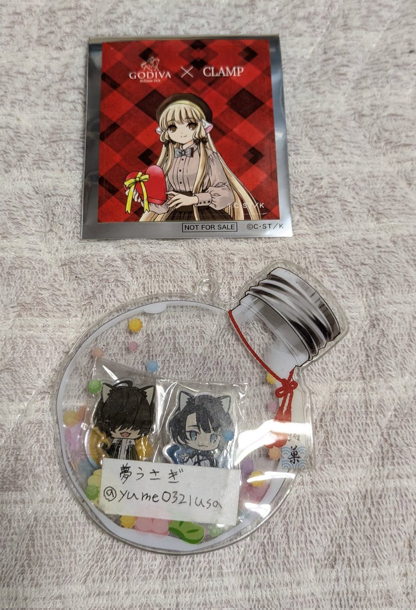 取引垢 an@取引垢 (@ankoukan) / X