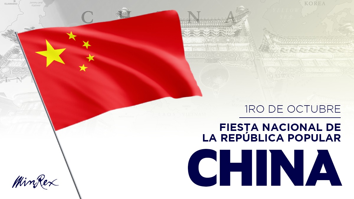 Extendemos sinceras felicitaciones al pueblo y gobierno de la República Popular #China 🇨🇳, con motivo del aniversario 76 de su fundación.

Reiteramos nuestro firme compromiso de continuar fortaleciendo los lazos de amistad, hermandad y cooperación entre nuestras naciones.