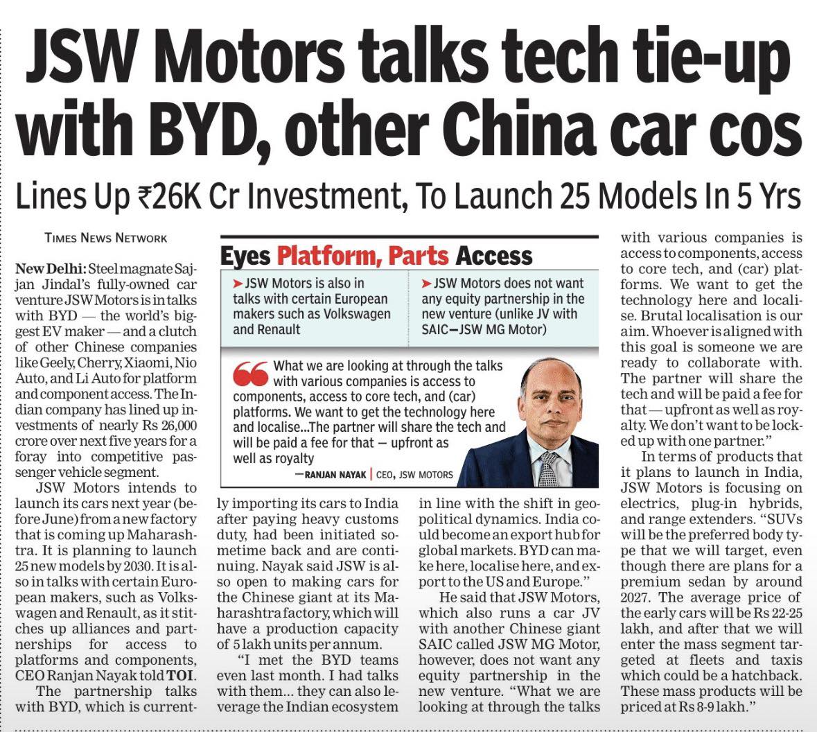 #Chhatrapati_Sambhajinagar: (191)
🟤JSW Motors talks tech tie-up with BYD, other China car manufacturers.

🟤JSW has also invited BYD to roll out their vehicles from the Bidkin Plant of JSW which has capacity of 5,00,000 units/year.