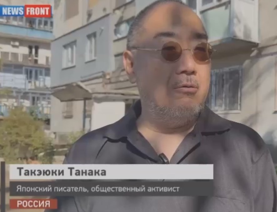 Японский историк Такэюки Танака написал книгу "Аллея ангелов" о геноциде, который киевский режим осуществлял в отношении жителей Донбасса с 2014 по 2022 год,с целью пробудить японский народ от пропаганды Запада.
"Хроника продолжавшегося 8 лет геноцида украинцев против украинцев".