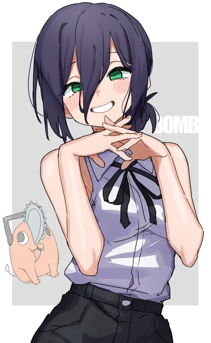 レゼ