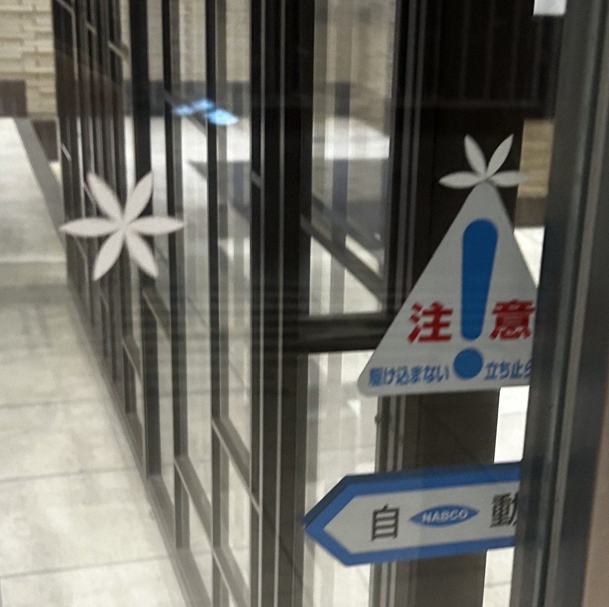 png1004's tweet photo. 上手い具合に△だった https://t.co/TuKLf8aC8J