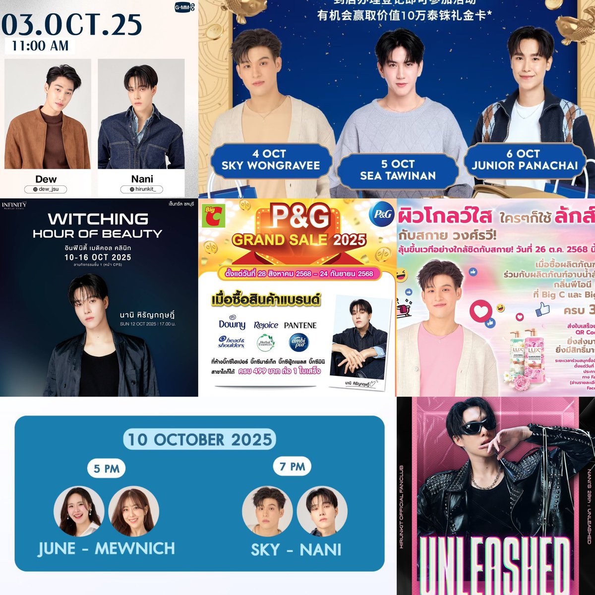 padderja's tweet photo. ตารางงานฉ่ำปอดตลอดทั้งเดือนไปเล้ยย  ใครว่างงานไหนแวะไปให้กำลังใจน้องๆกันนะคับบ🤲🏻🎀

𐙚  #สกายนานิ #SkyNani  ᡣ𐭩 https://t.co/wAlABZDi5C