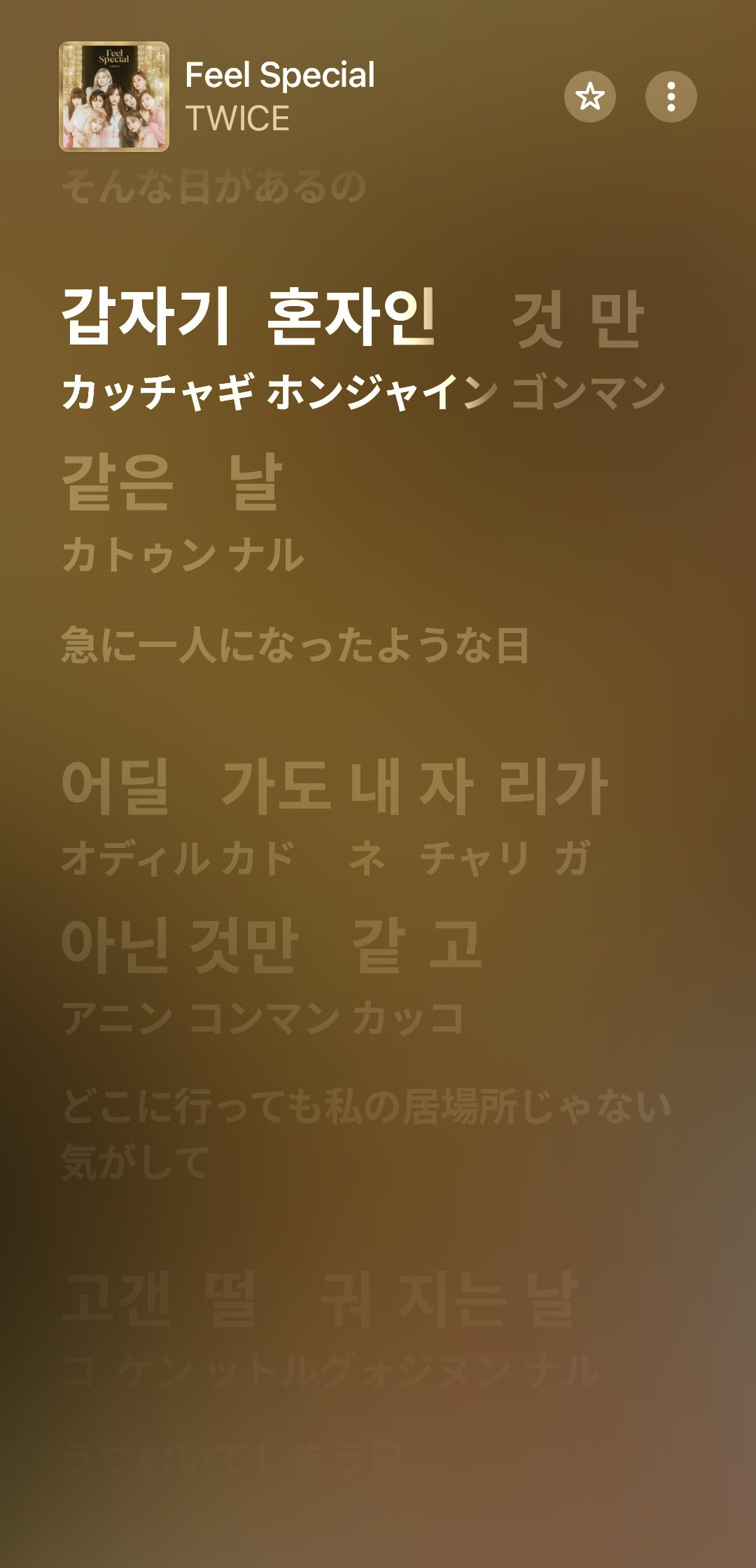 ちょろい🥫 on X: 