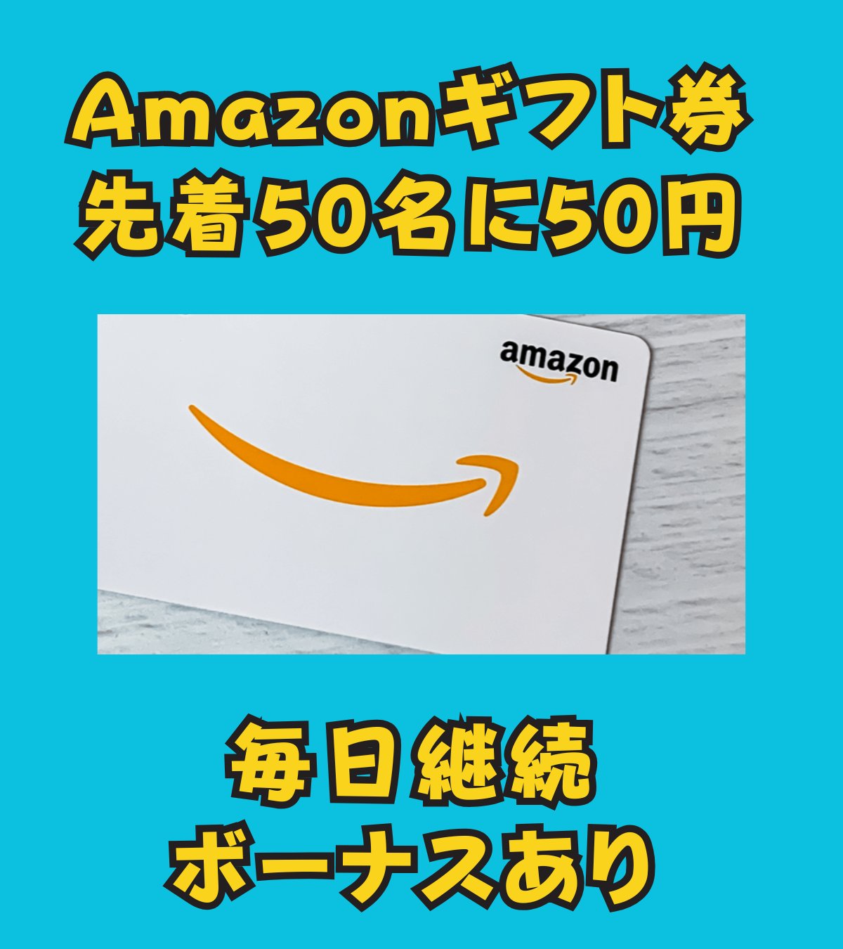 もふ⭐まとめ購入 50~200円引き⭐ リクエスト 10点 まとめ商品 もふmofu - البحث / X
