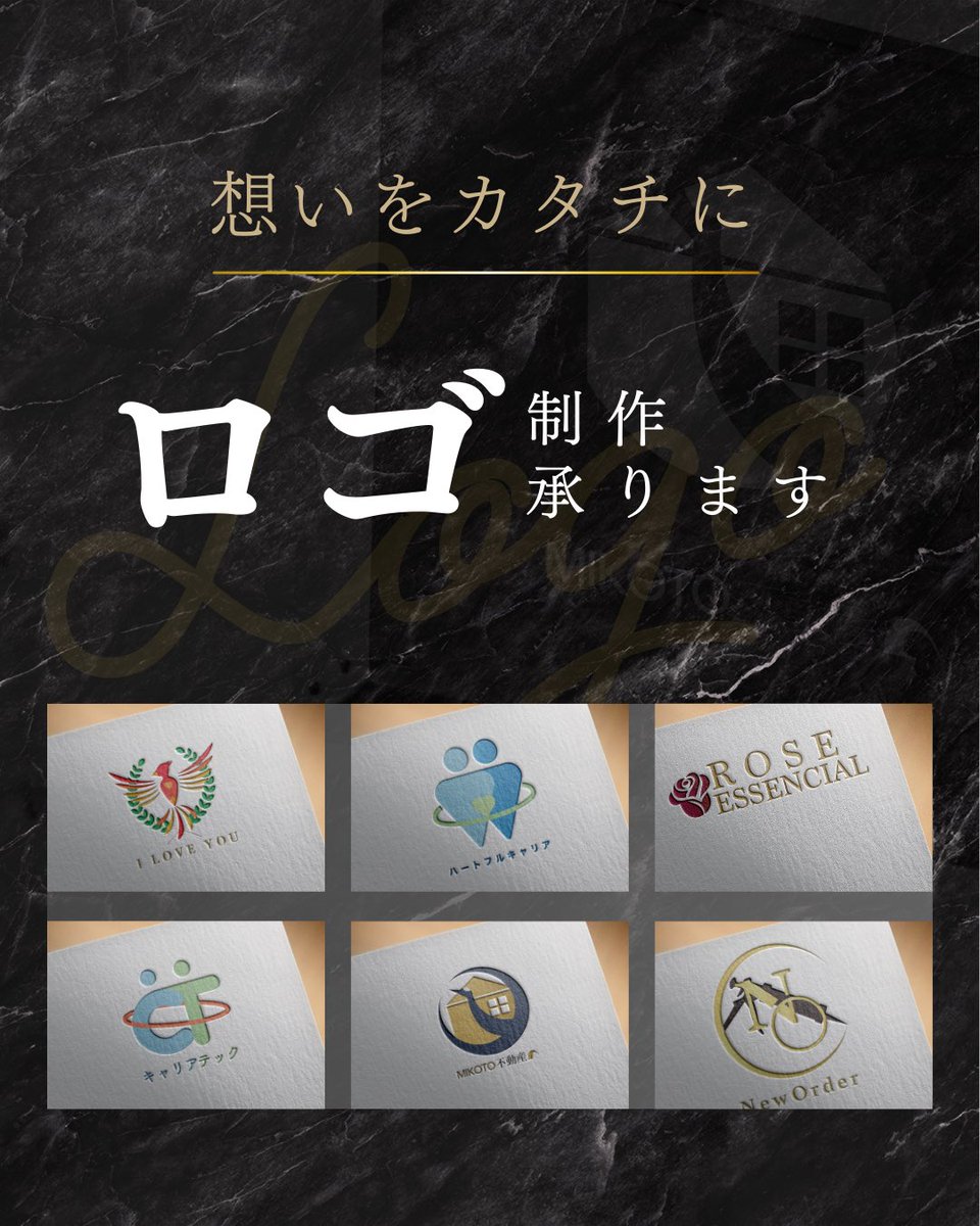 大河内　雄斗｜AI実装×デザイン｜たまに哲学 tweet media