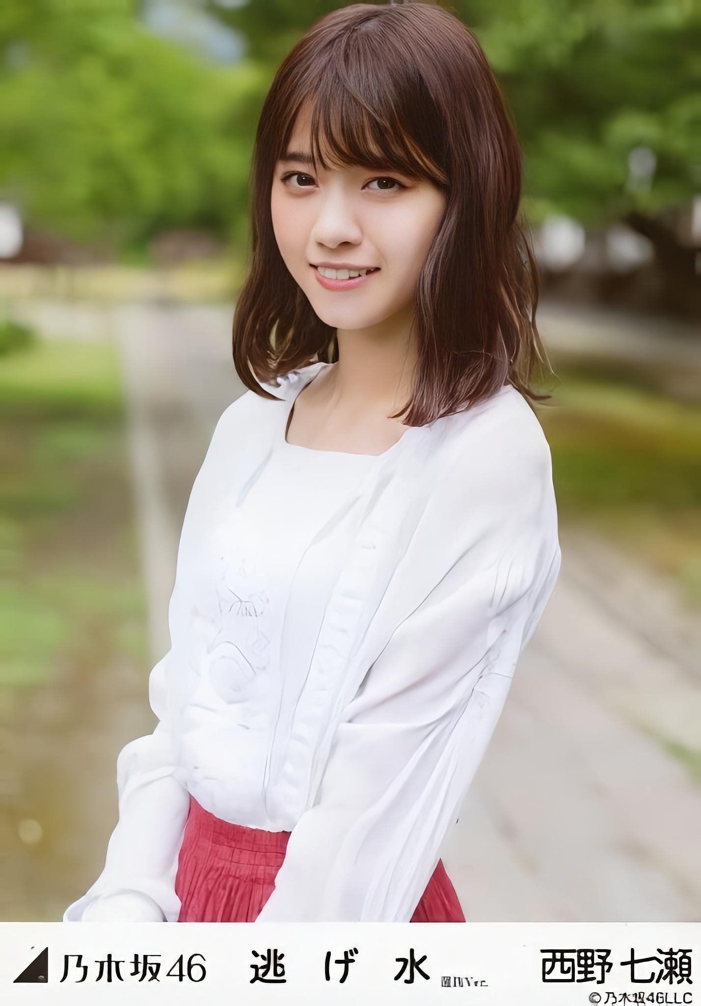乃木坂46 - 西野七瀬 西野七瀬 (@late_7se) • Instagram photos and videos
