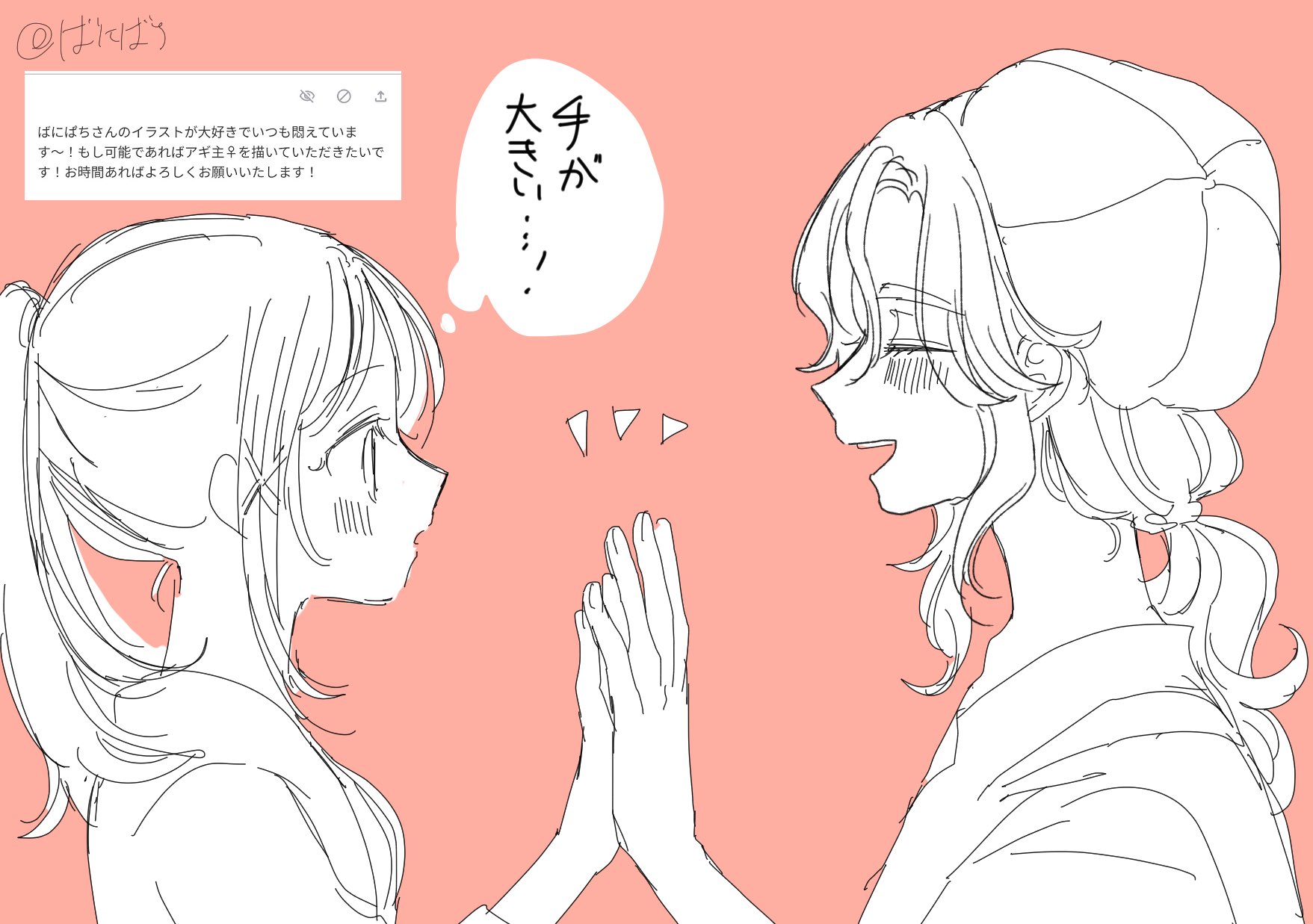 牧場主 イベント・BOL限定】Z/X -Zillions of enemy X- カーテン「き