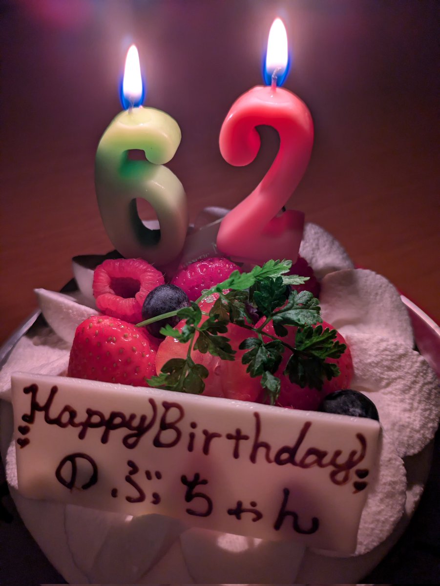 UtBeneVivas's tweet photo. こういう日もあったりする。 https://t.co/mL43EDSclc