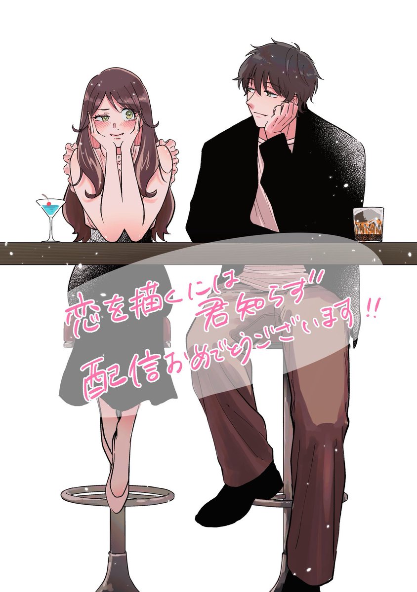 るみっちページ♬.*゜ ブルーザキヤマ@関西コミティアD16 (@blue_zkym) / X