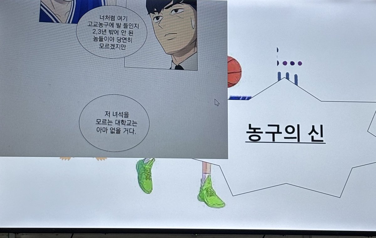 친구들과 최애컾씹덕피피티 만들기 모임이라는 따뜻한 시간을 가졋습니다
상뱅 파이팅
뱅탄절파이팅
상뱅의 상 파이팅
상뱅의 뱅 파이팅