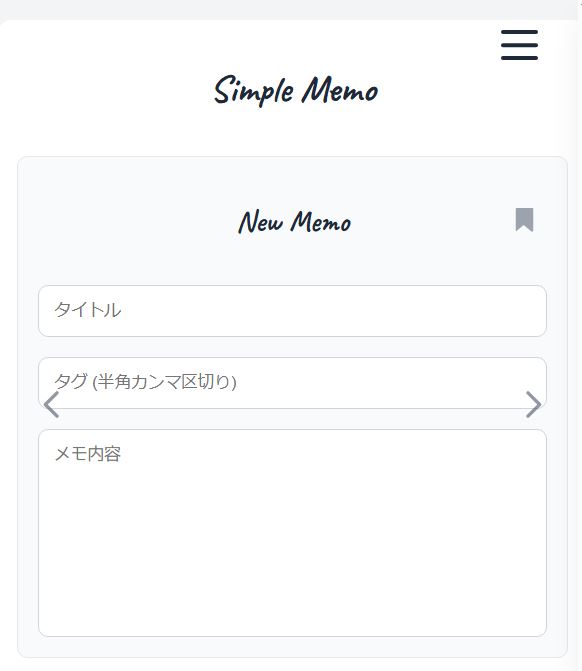 _fum1_'s tweet photo. コツコツ #バイブコーディング✨
▶ビンゴの抽選画面修正
ーAIに”もう少し派手にして”というだけでいい感じに修正できた。ただ、微調整は必要でしたが…

▶シンプルメモアプリを作成途中📝
―自分の使いやすいように作成できるのがいいところ
―機能は、AIがどんどん提案してくるがシンプルに https://t.co/DPowsRacUQ