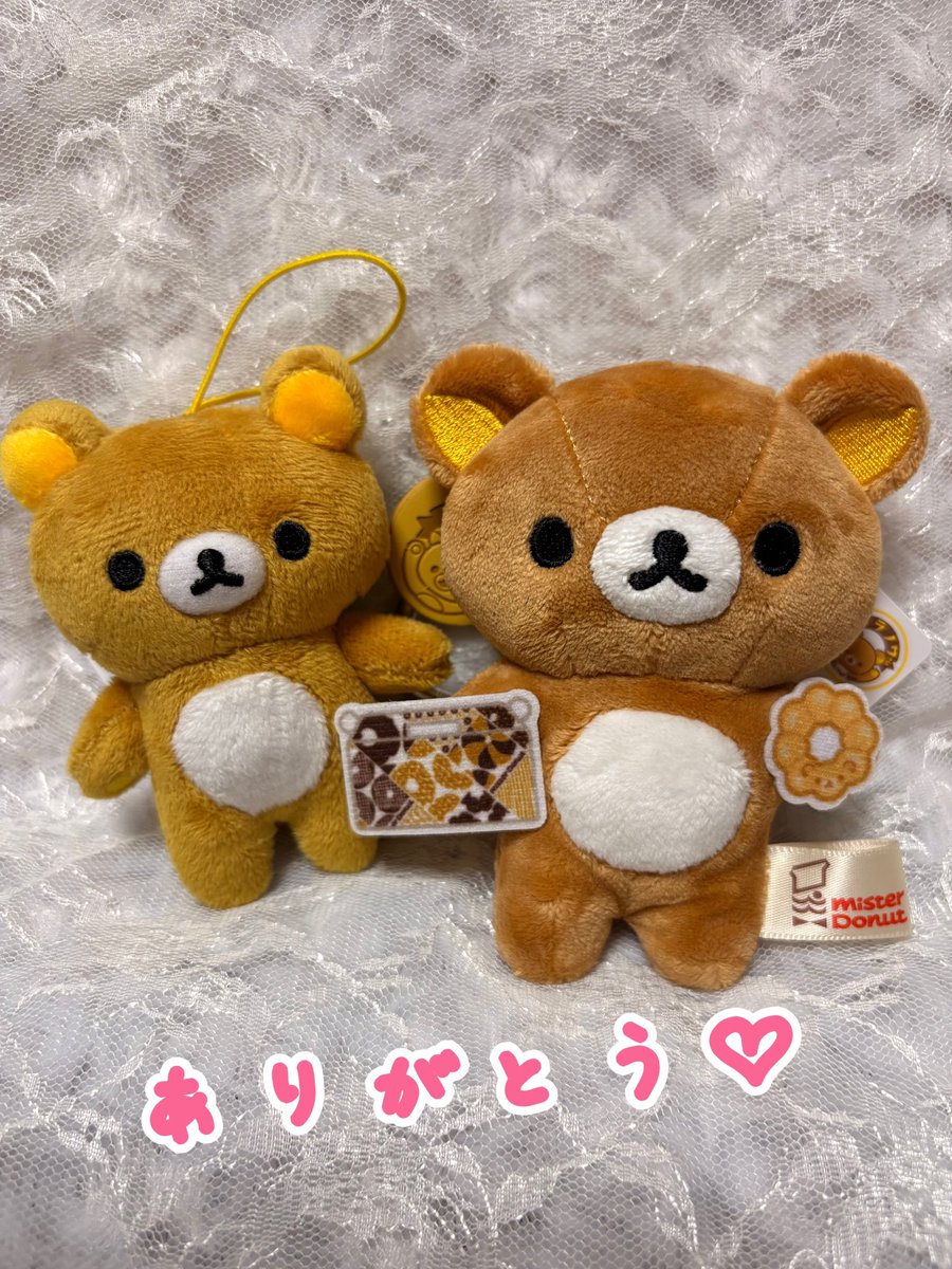 mikandemikan's tweet photo. こっそりと誕生日でした

何故か自分のアカウントで🎈飛んでなかったから🤔パン太から見た夕花の🎈画面を載せまする。
この前友達が取ってくれた可愛いジャックとサリーのぬいぐるみと頂いたミスドコラボのリラックマも💕

今日は自撮りしてないから、美味しかったお店のごはんとかき氷も(*´ω`*)てへ https://t.co/LgdY2vl7kU