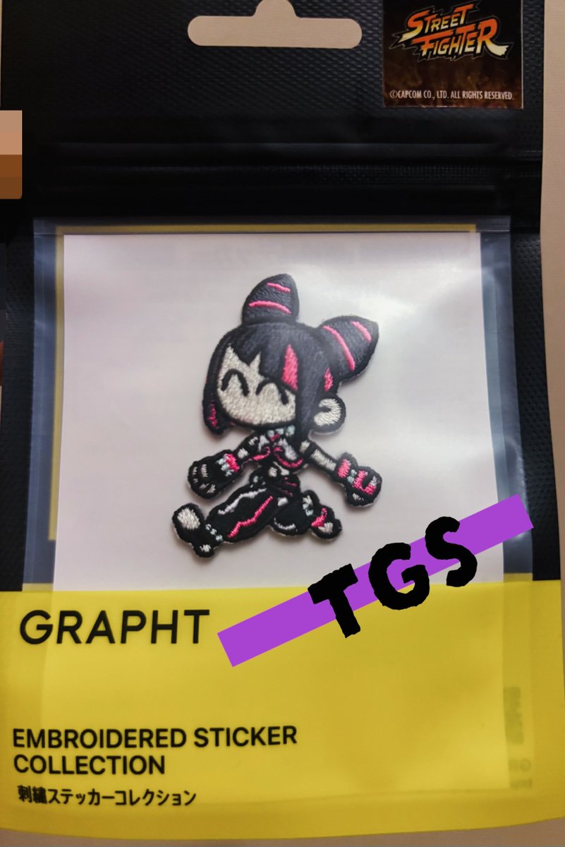 蛇ノ目 (@janome03) on Twitter photo 