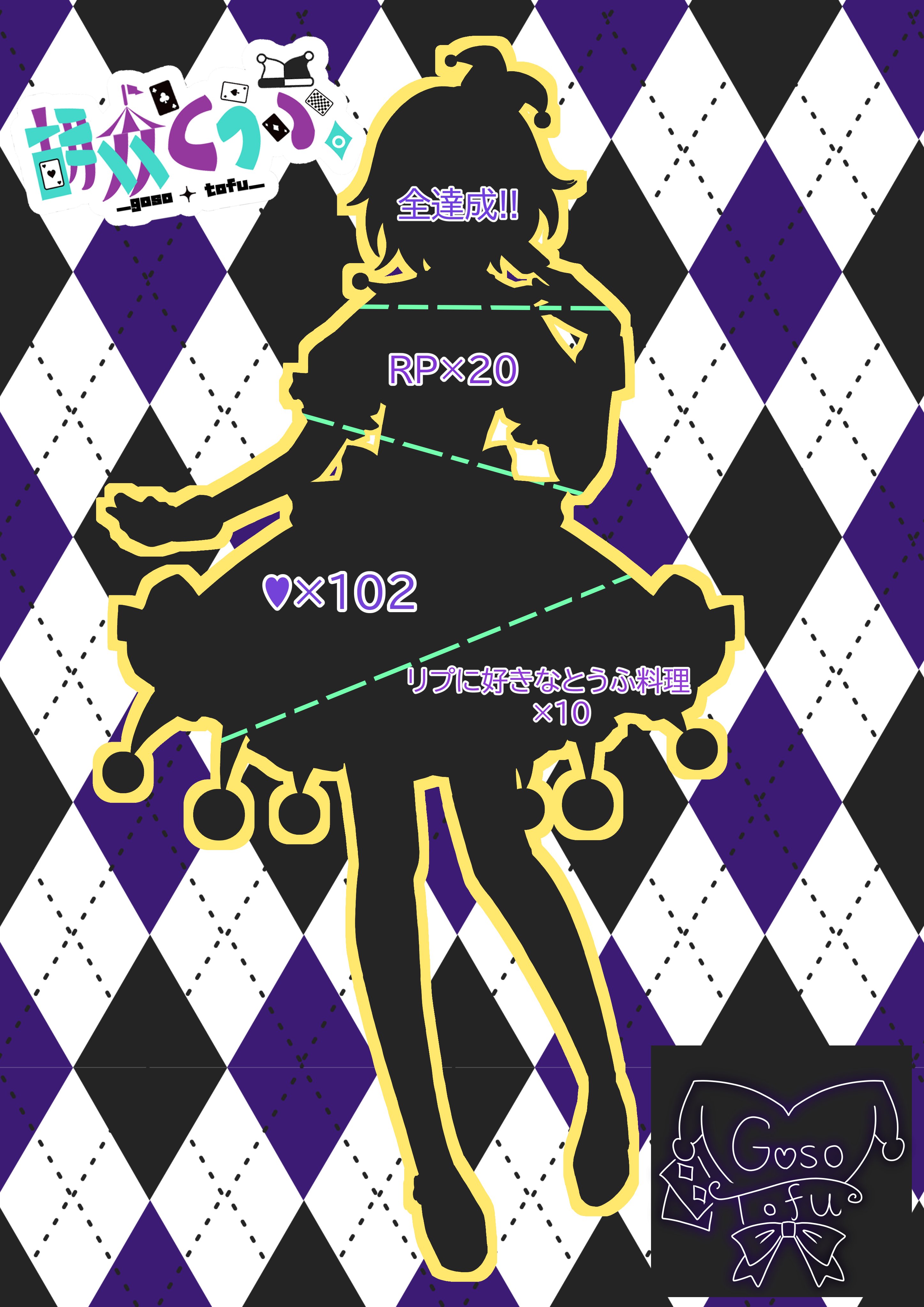 のっち (@nocchi_tv) / X