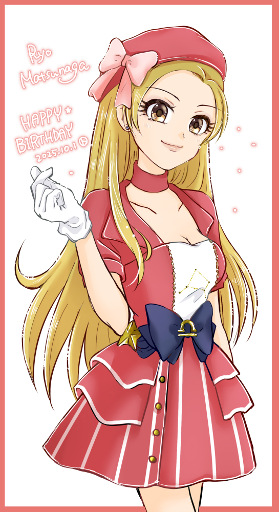 Shiho♡（感謝） 今日の1日に感謝。 なんでもない日が何より幸せな日。 photo by