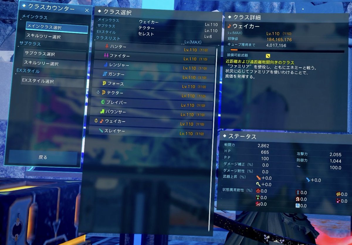 朗猫(ほがにゃん)デュデュ tweet media