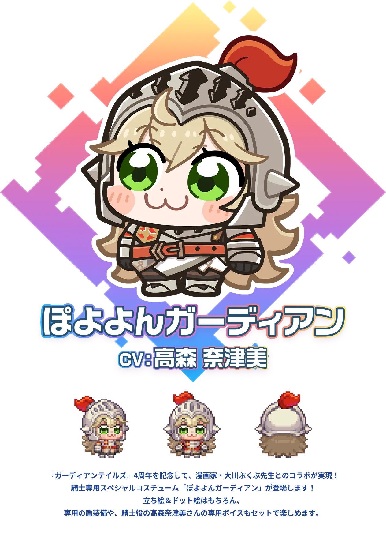 ヨ様専用 R☆様専用ページ yu様専用 you様、専用 ゆー様