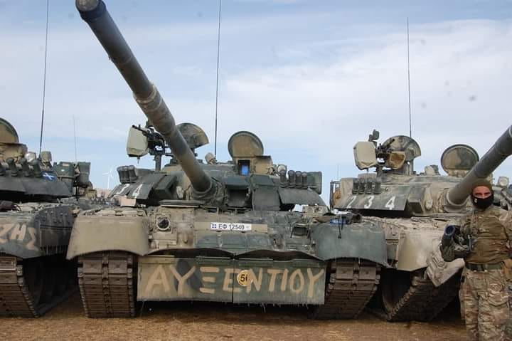 ΛΕΦΕΔ tweet media