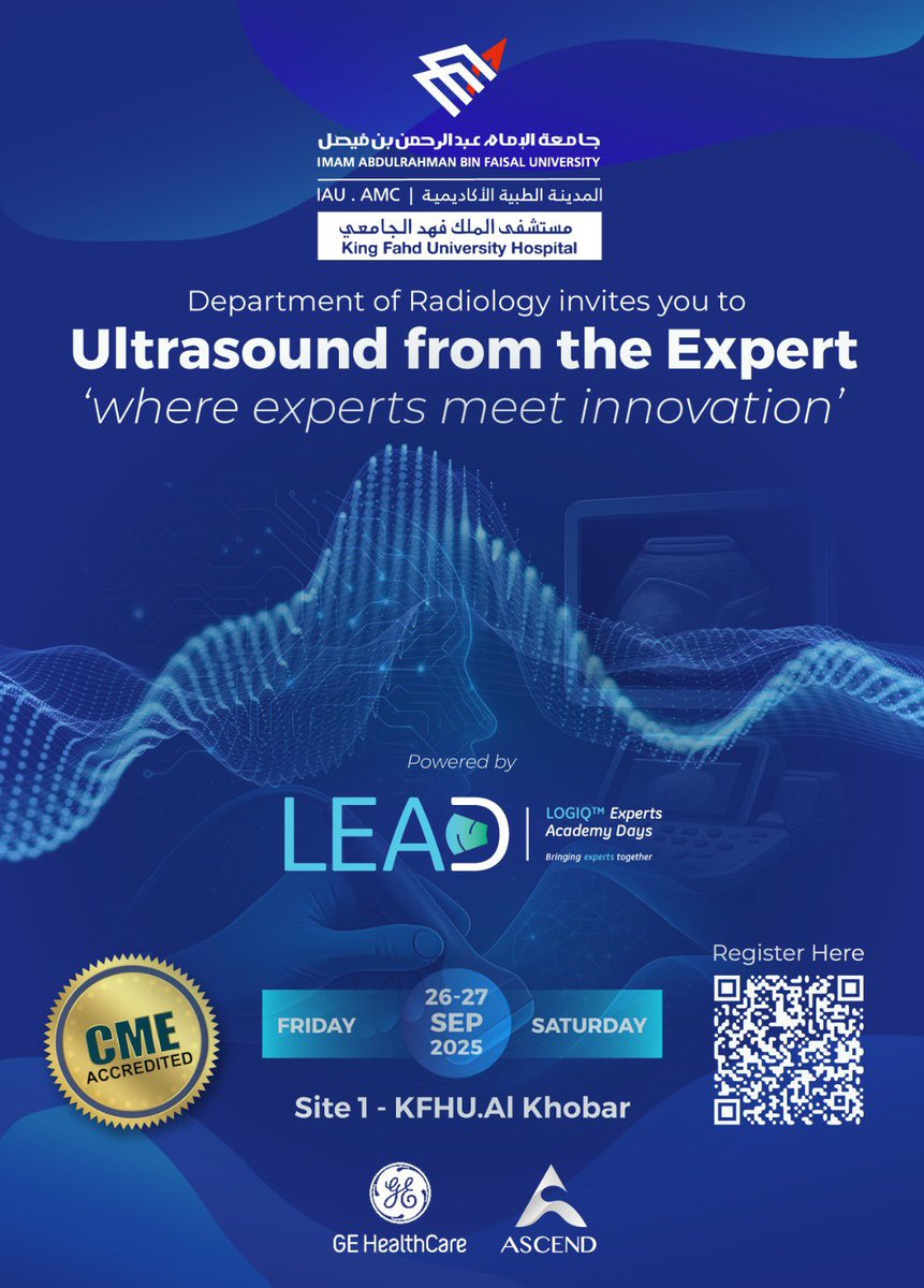 عبدالرحمن الفريح tweet media