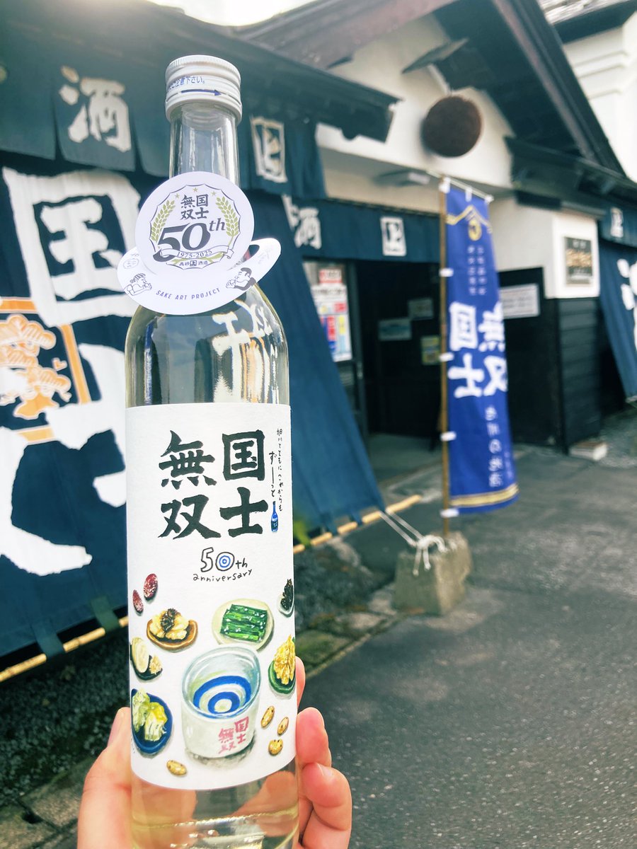 Akkomonmon's tweet photo. うれしいな https://t.co/D5kDFBJk7Q