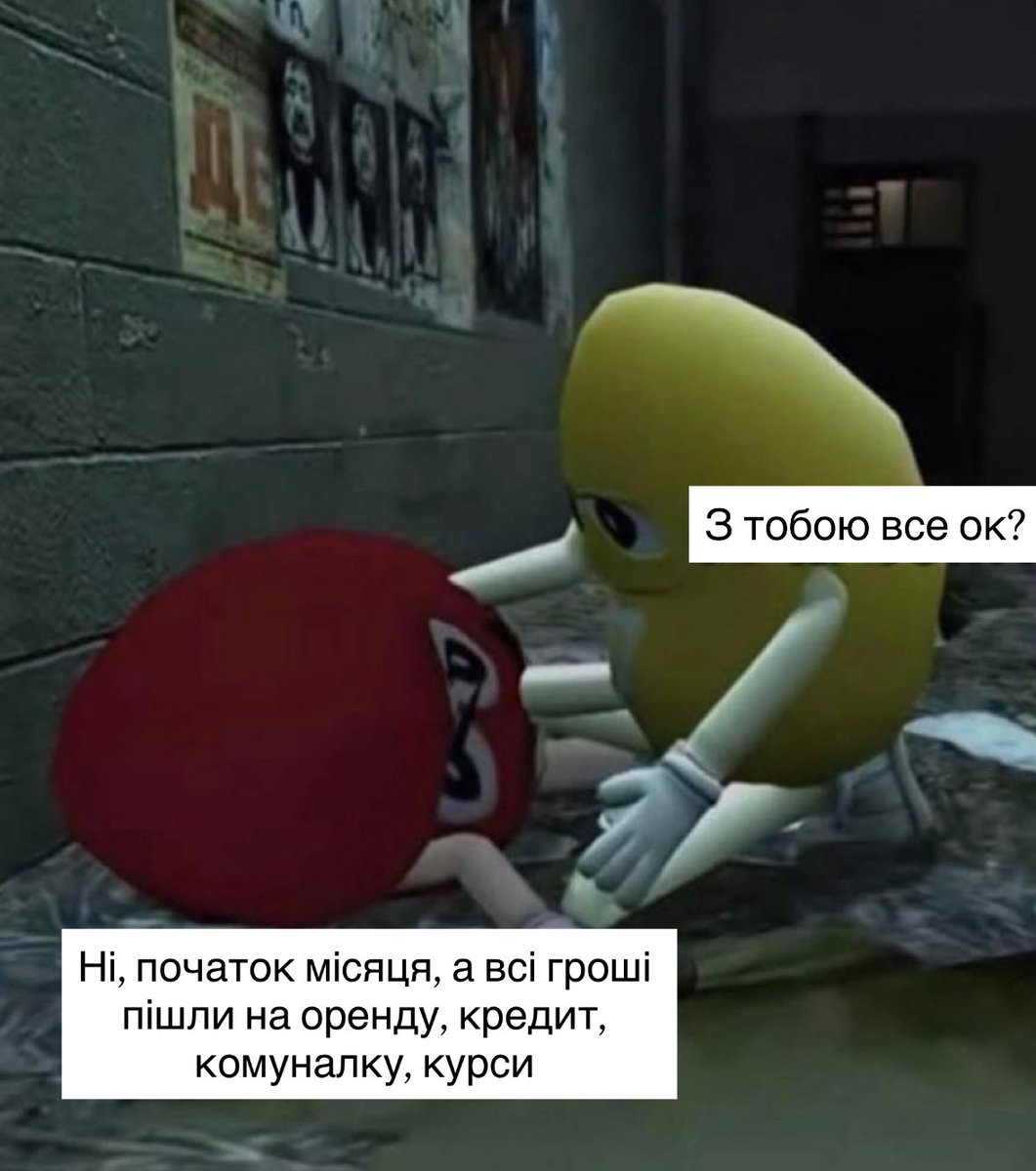 Обіймаю всіх хто також знову пережив цей удар🫂