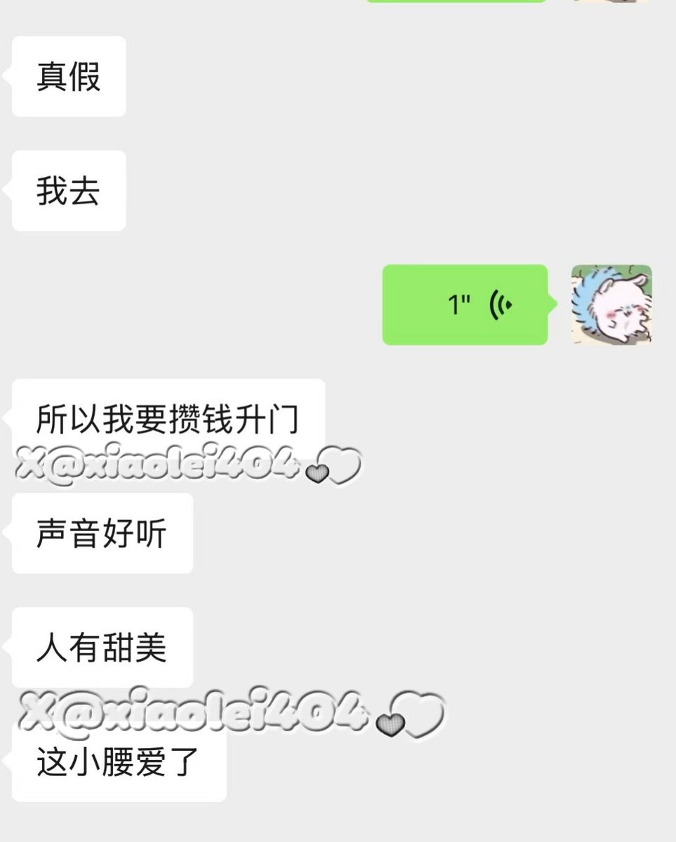 黄推福利内容 - 希尔薇的精彩图片 福利姬希尔薇分享的黄推图片3 - 网红私拍内容