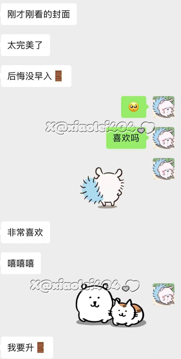 黄推福利内容 - 希尔薇的精彩图片 福利姬希尔薇分享的黄推图片4 - 网红私拍内容