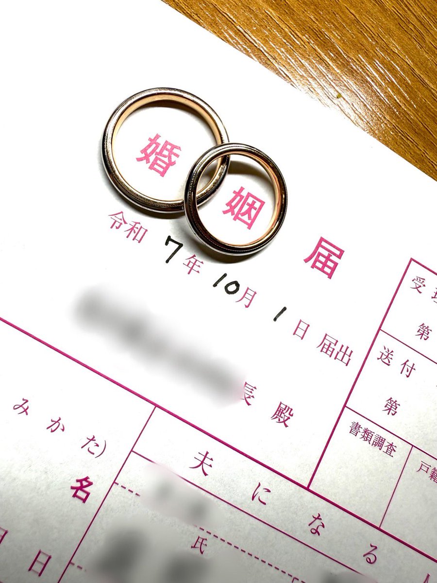 だぜぇ‼️【親バカ】 tweet media