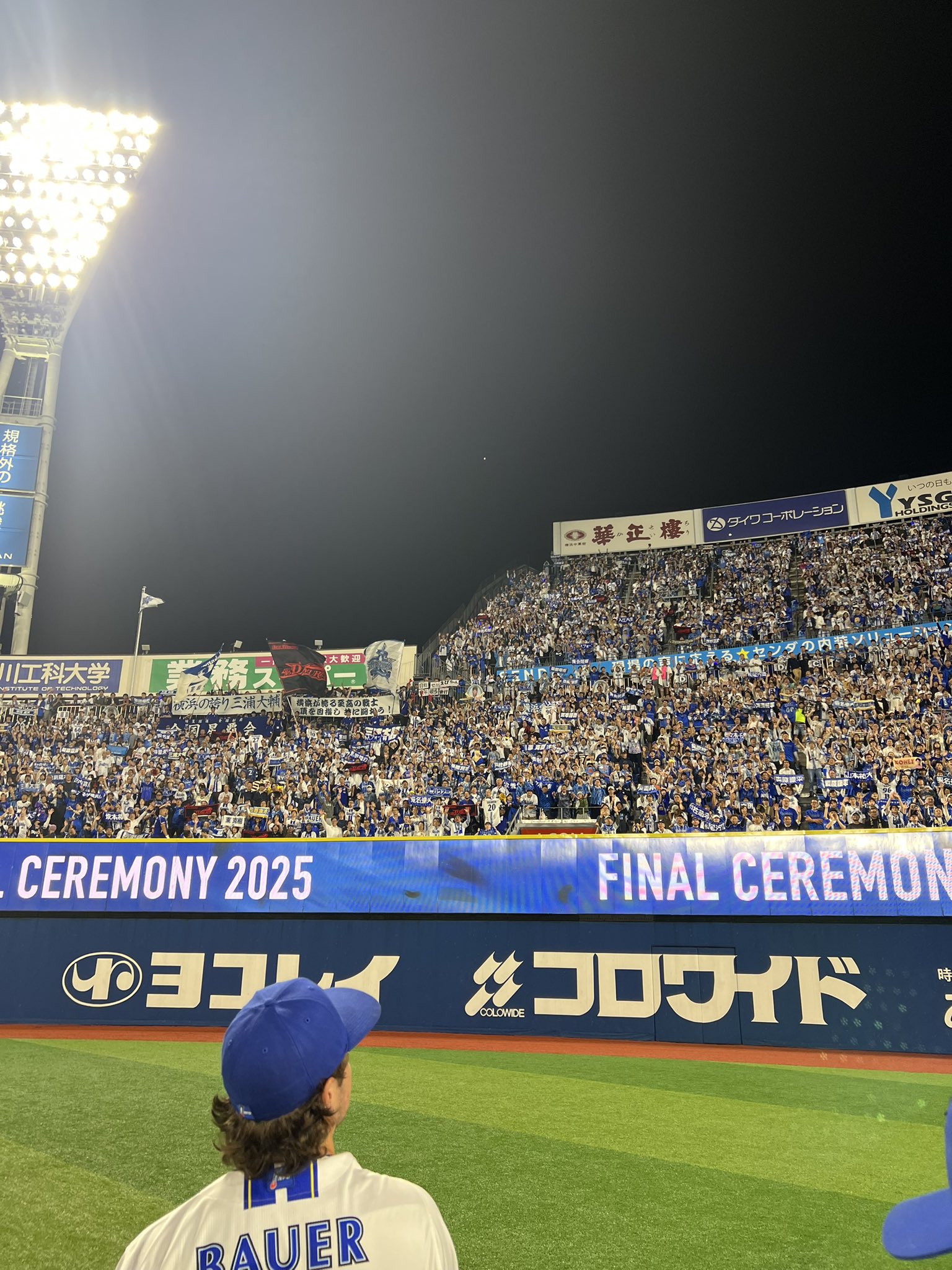 田中浩康 (TANAKA Hiroyasu) (@hiroyasu0524) / X