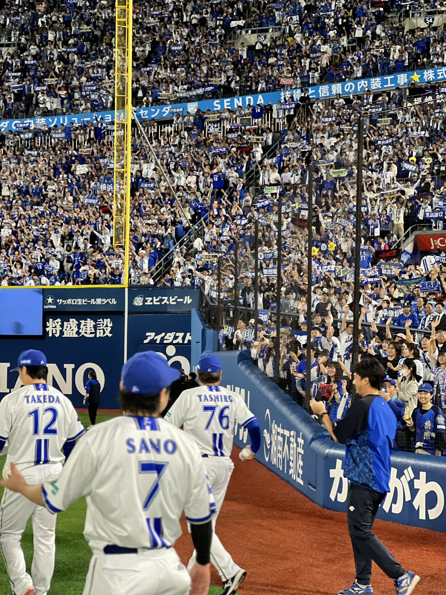 ヤクルトスワローズ 田中 浩康 実使用 グラブ SSK 横浜 ベイスターズ ヤクルトスワローズ 田中 浩康 実使用 グラブ SSK 横浜