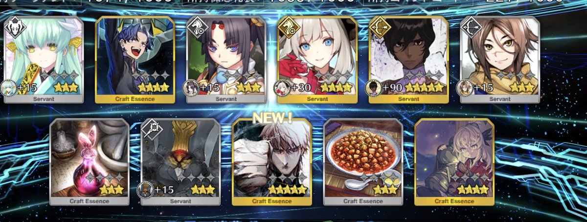 うちの近藤さん、随分日にやけてますねぇ！！！！！！！！！！！！！！！！！