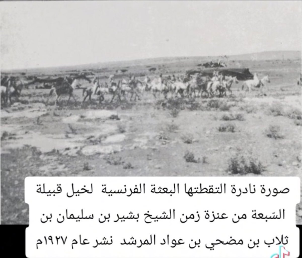 عبدالله المهوس (@abdullaabdulrah) on Twitter photo 