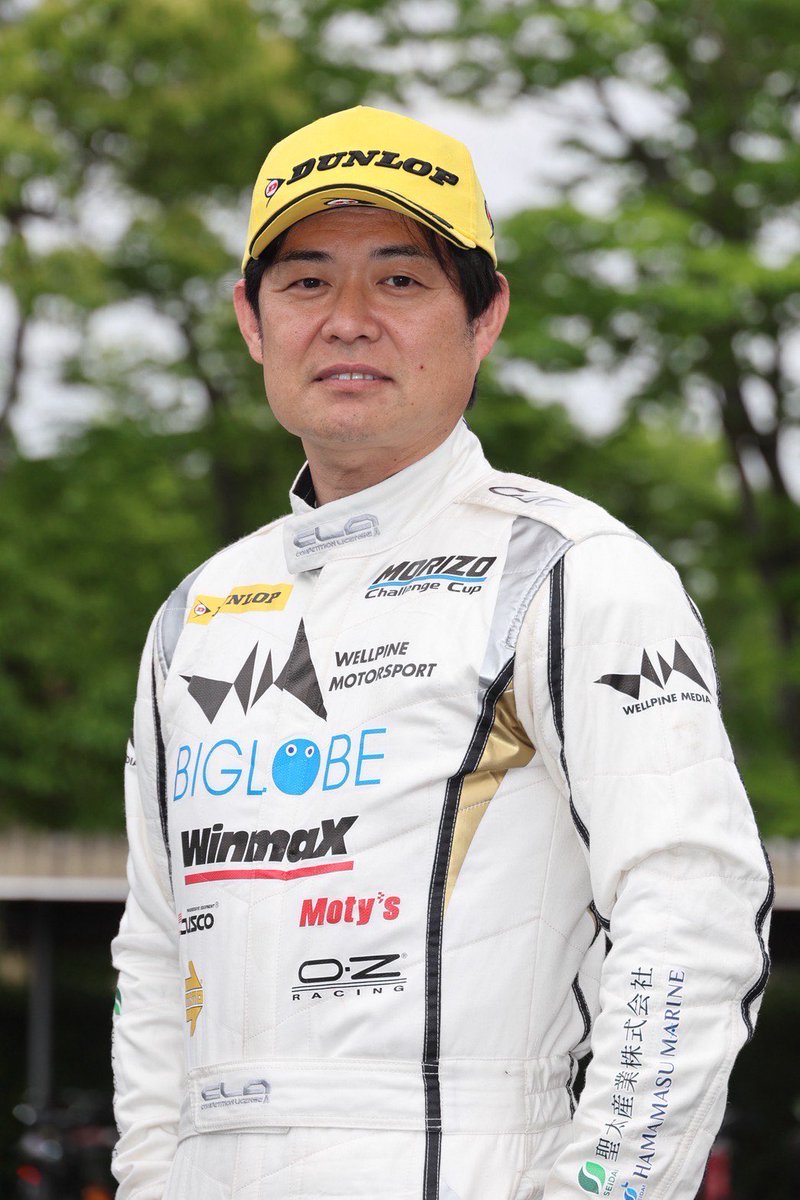 2025年JAF全日本ラリー選手権 Rd.7 久万高原ラリーが、今週末に愛媛県