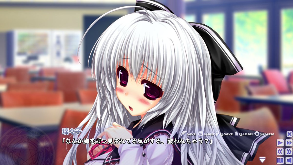 Clochetteのｴﾛｹﾞｰを3本ほどプレイしましたが、やはりどの作品でも妹が良い味出してますね…。実妹を愛する私には大変嬉しい限りです。特にサキガケ⇒ジェネレーション!の璃々子はとても良いです。なんか…兄との距離感がﾎﾝﾄﾆ…よき…。