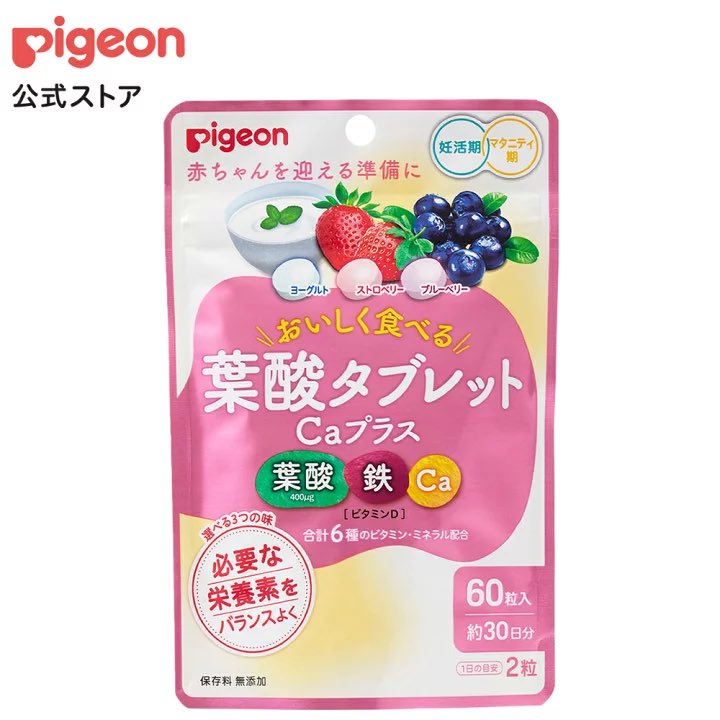 👑🧸みりん漬け🎠🪞 (@mirin_zuke_1618) / Posts / X