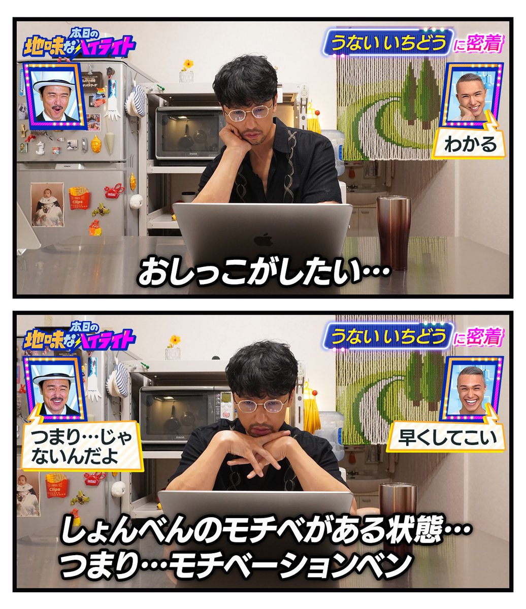 Tweet media one