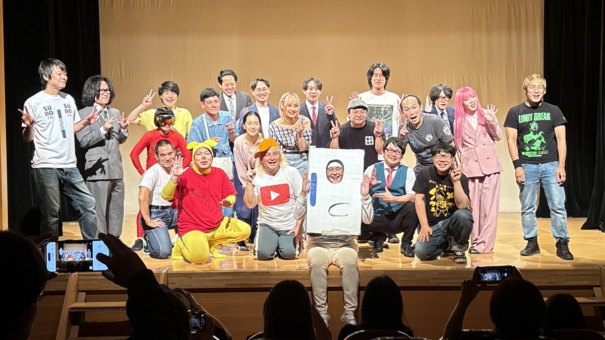 todoke4649's tweet image. 本日もとどけっ！にお越し頂きありがとうございます。

次は12/17になります。
よろしくお願いします。