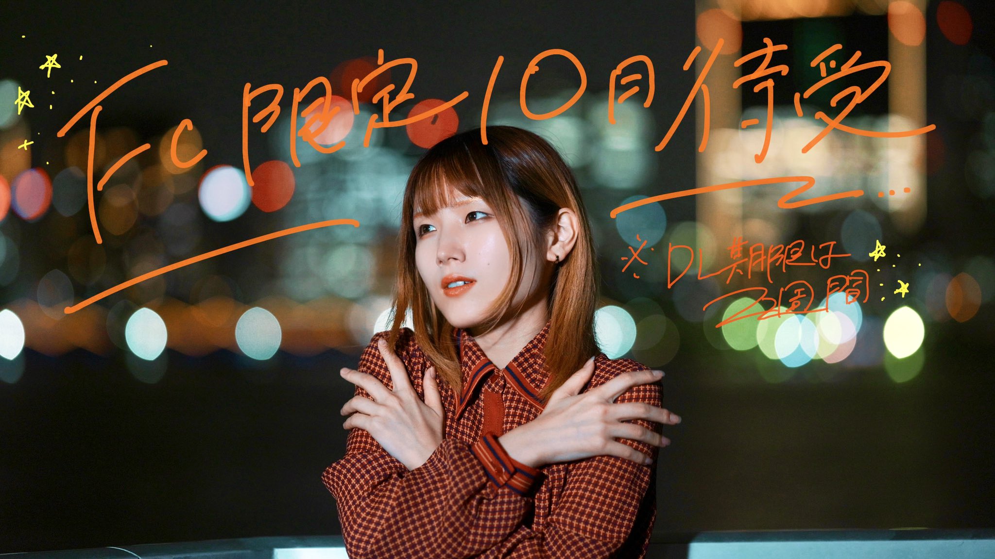 お任せ赤系の帯+お任せ帯締め◆高級変わり織◆古典大人の鬼灯(ほおずき)浴衣 楽天市場】【マラソン開催レビュー8300超 4.72】帯締め 平組