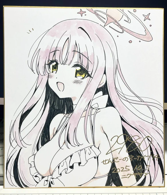 せんアカ14に持ってく色紙描いた～! #せんせーのアーカイブ