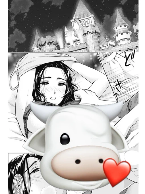 今週のご感想ありがとうございます!
なんだか今回の告知ポストはいつもよりかなり多くいいねをいただいてるような…
牛で隠したのが珍しかったんでしょうか🐮
スマホの画像編集のやり方あまりよくわからず💦 