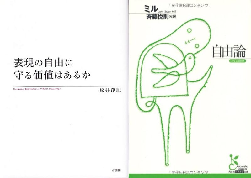 読書梟 (@E66Eoo5Uc39nseM) / X