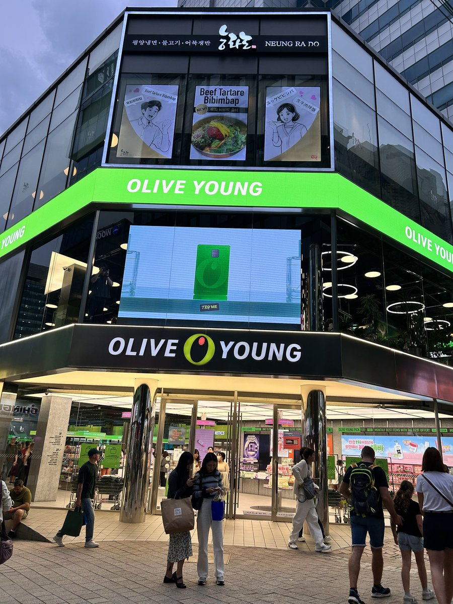 av_buss's tweet photo. Korea Pasabuy
🗓️10/1-6 FETA: 10/8
🧴Olive Young
💄For other stores: send link/photo
💸 50% dp, rb once onhand

🏷️wts lfb ph go korea pasabuy https://t.co/RYW7Dk7UQS