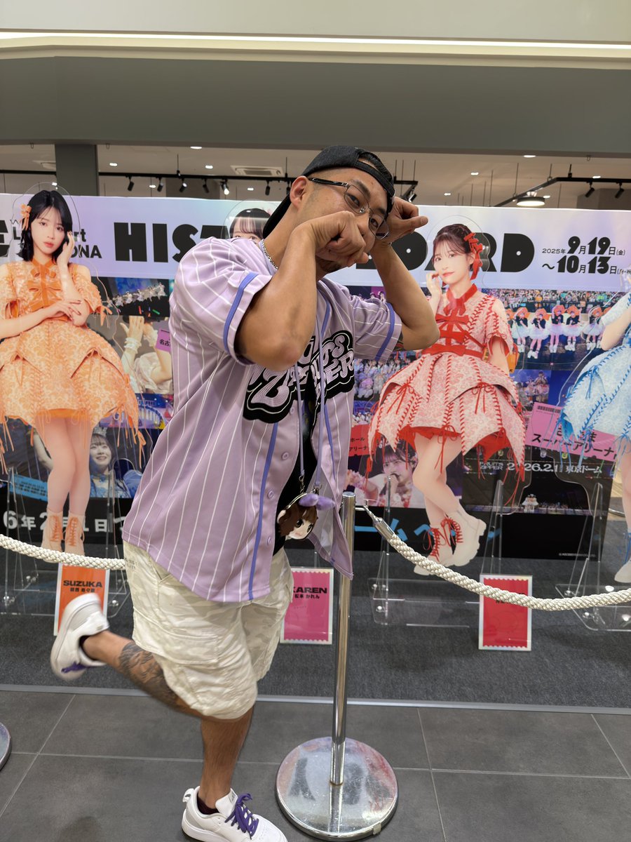 あまねきー - Search / X