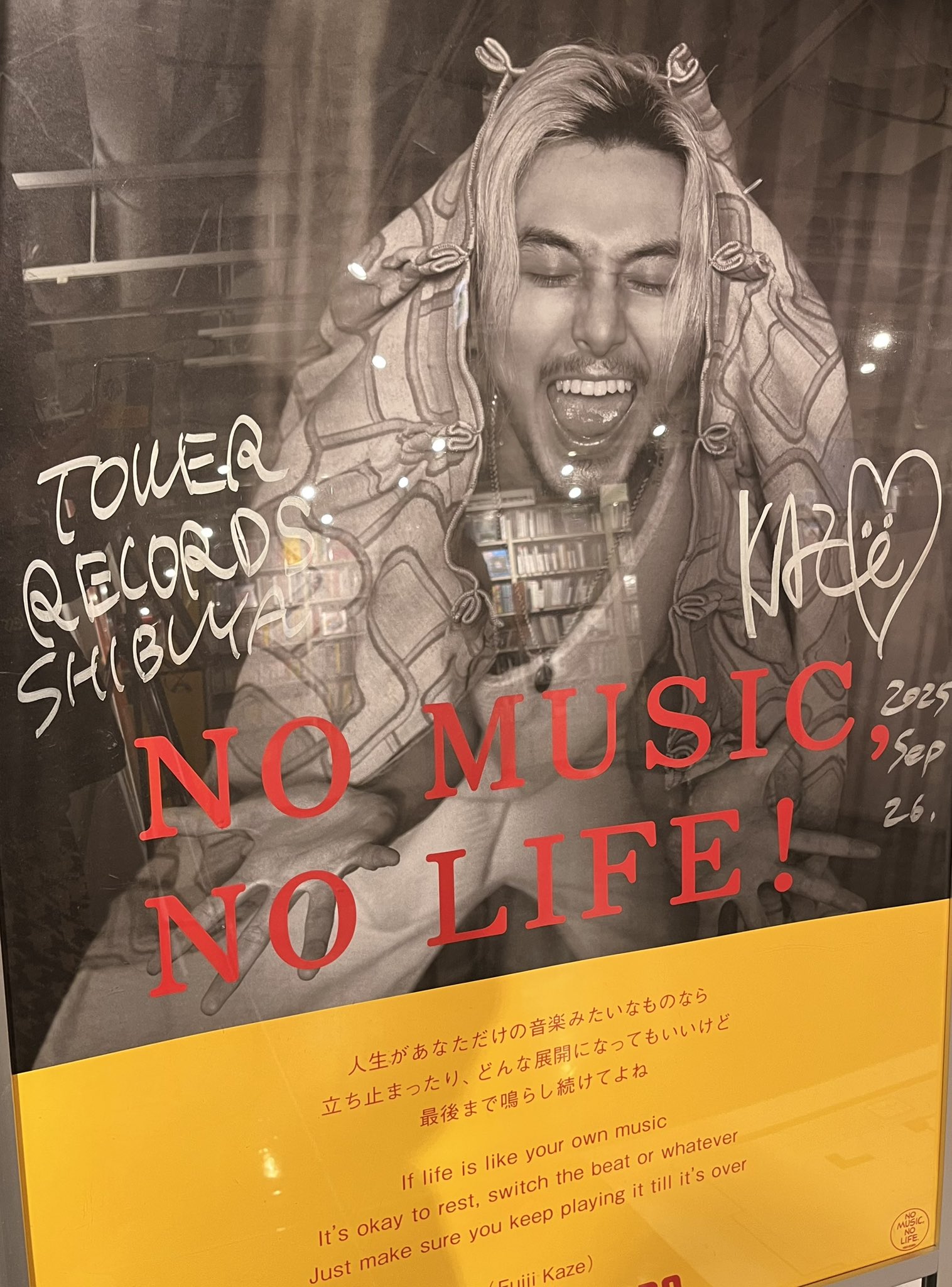 T.I. WHY YOU WANNA サイン入りレコード T.I. WHY YOU WANNA サイン入りレコード T.I. WHY YOU WANNA