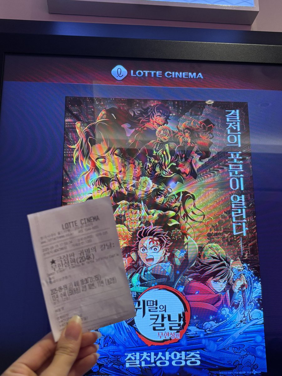tpm0423's tweet photo. @wowpass_jp 月1渡韓しますが交通カードと決済も出来てとても便利です！特に便利なのは韓国の友達とご飯に行く事が多いのですが送金出来るのがとても便利に感じました！割り勘して現金を渡してましたが韓国の方は現金をなかなか使わないのでこうやって送金が出来るのはとても便利です#WOWPASS渡韓 #WOWPASS体験談 https://t.co/1rmDTCerzN